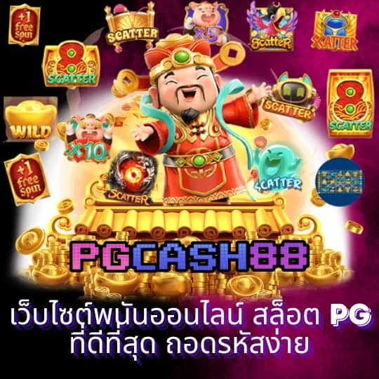 betflixspin